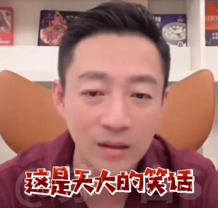 汪小菲放弃孩子的探视权,为摆脱大s这个经济负担,改变现状实现财政