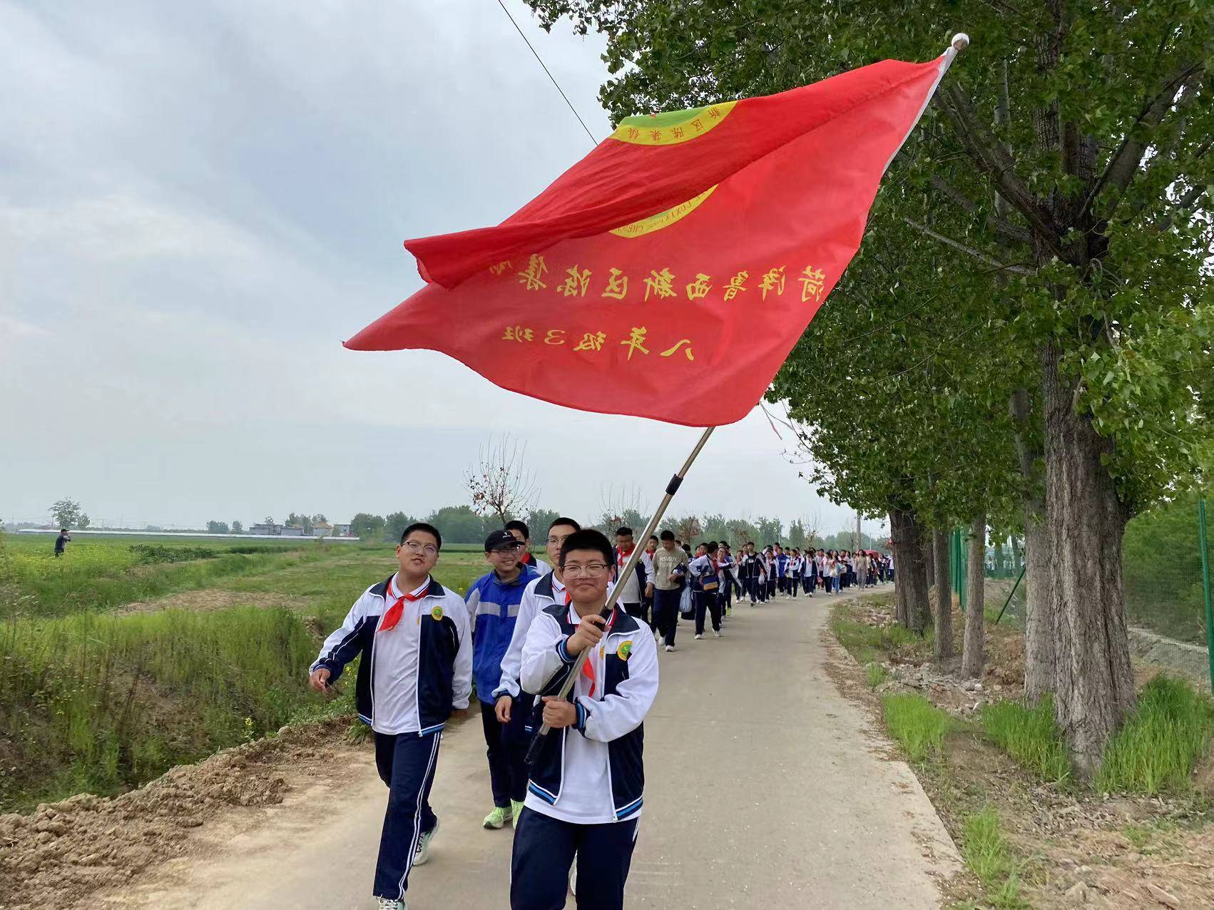 "赏盛世牡丹 品魅力菏泽 看家乡变迁"陈集镇中学开展远足研学活动
