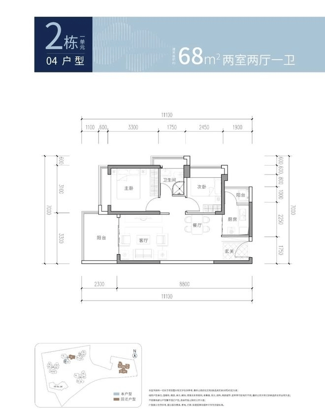 御景华府(深圳御景华府)首页网站丨御景华府欢迎您