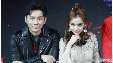 李晨与angelababy:传闻背后的故事