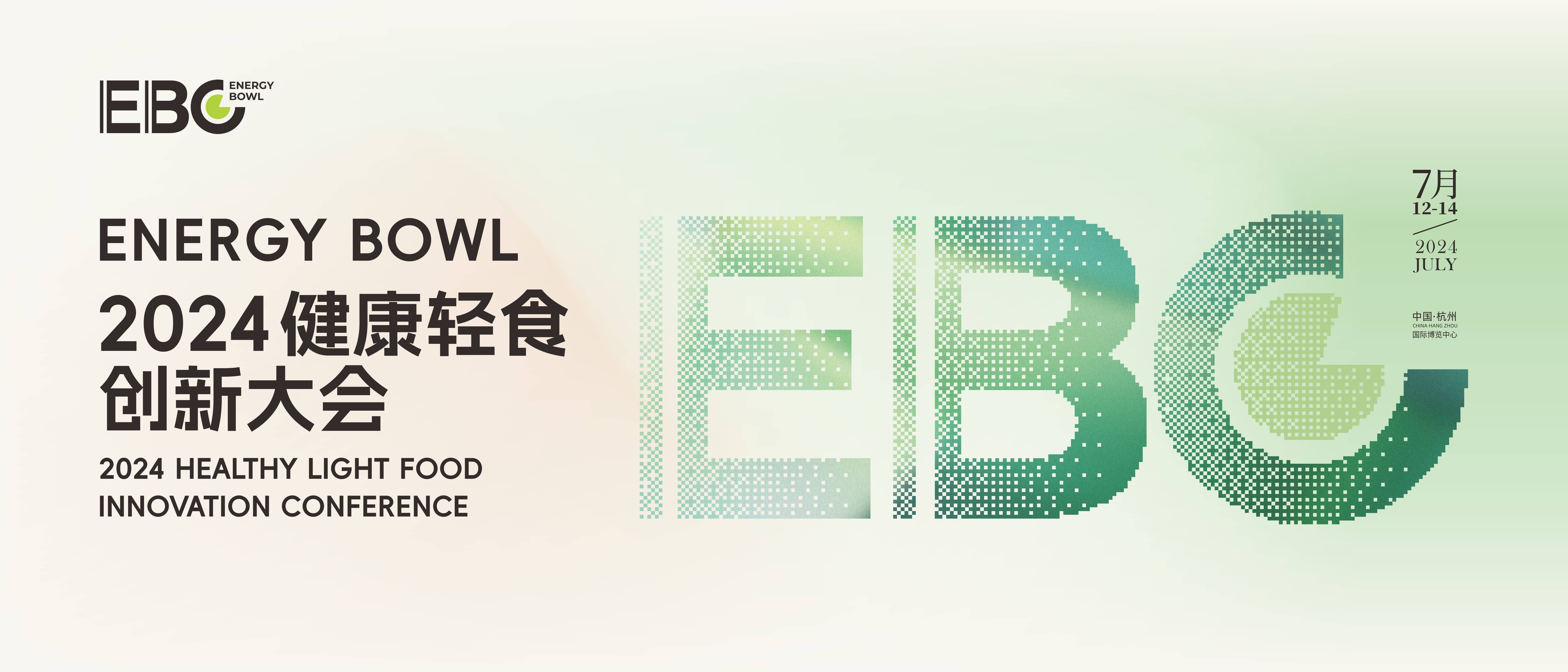 轻食|0糖酸奶:红海市场中的"新大陆"