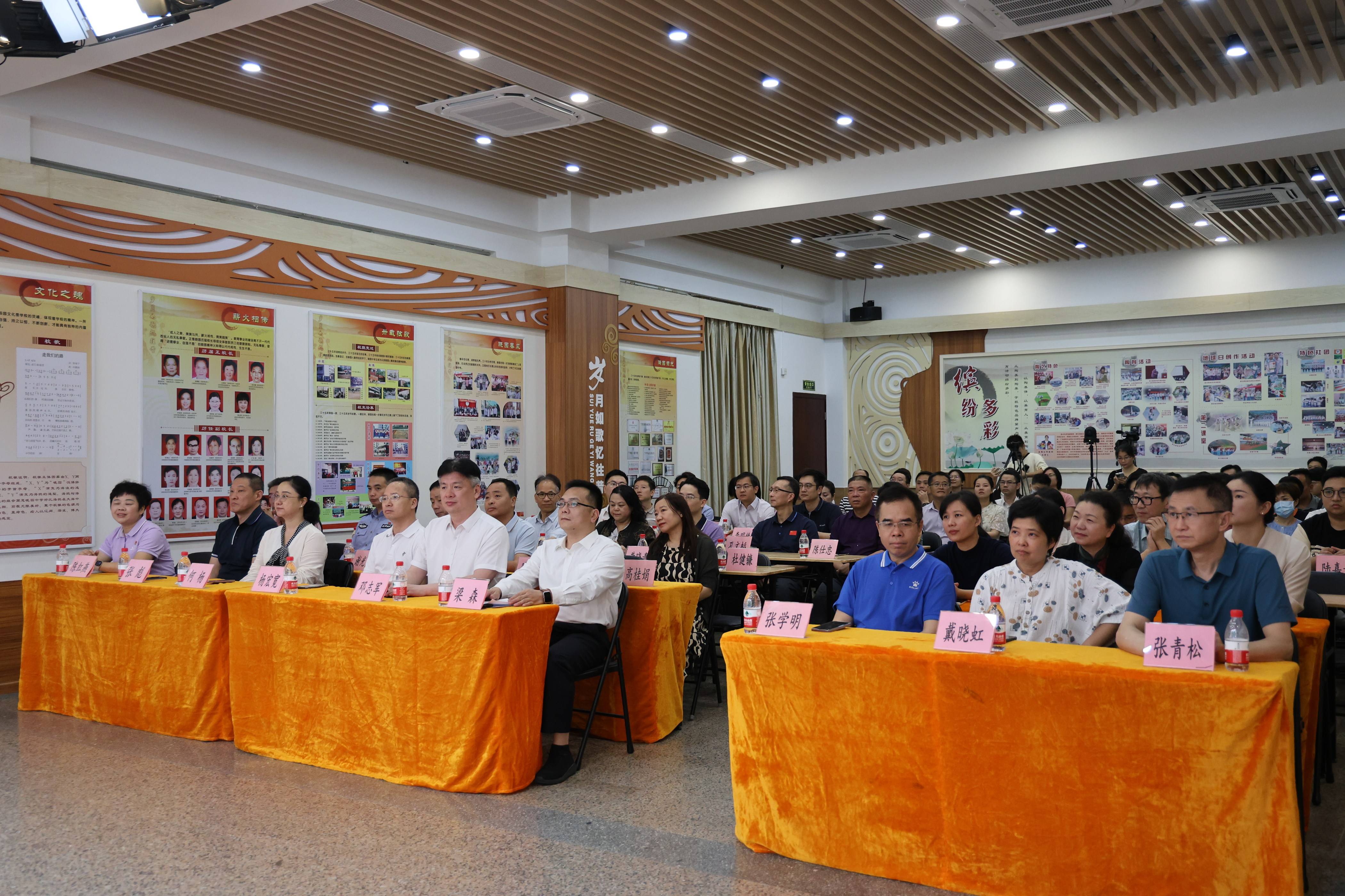 全球战塑,绿美海珠在行动 | 广州市九十七中晓园