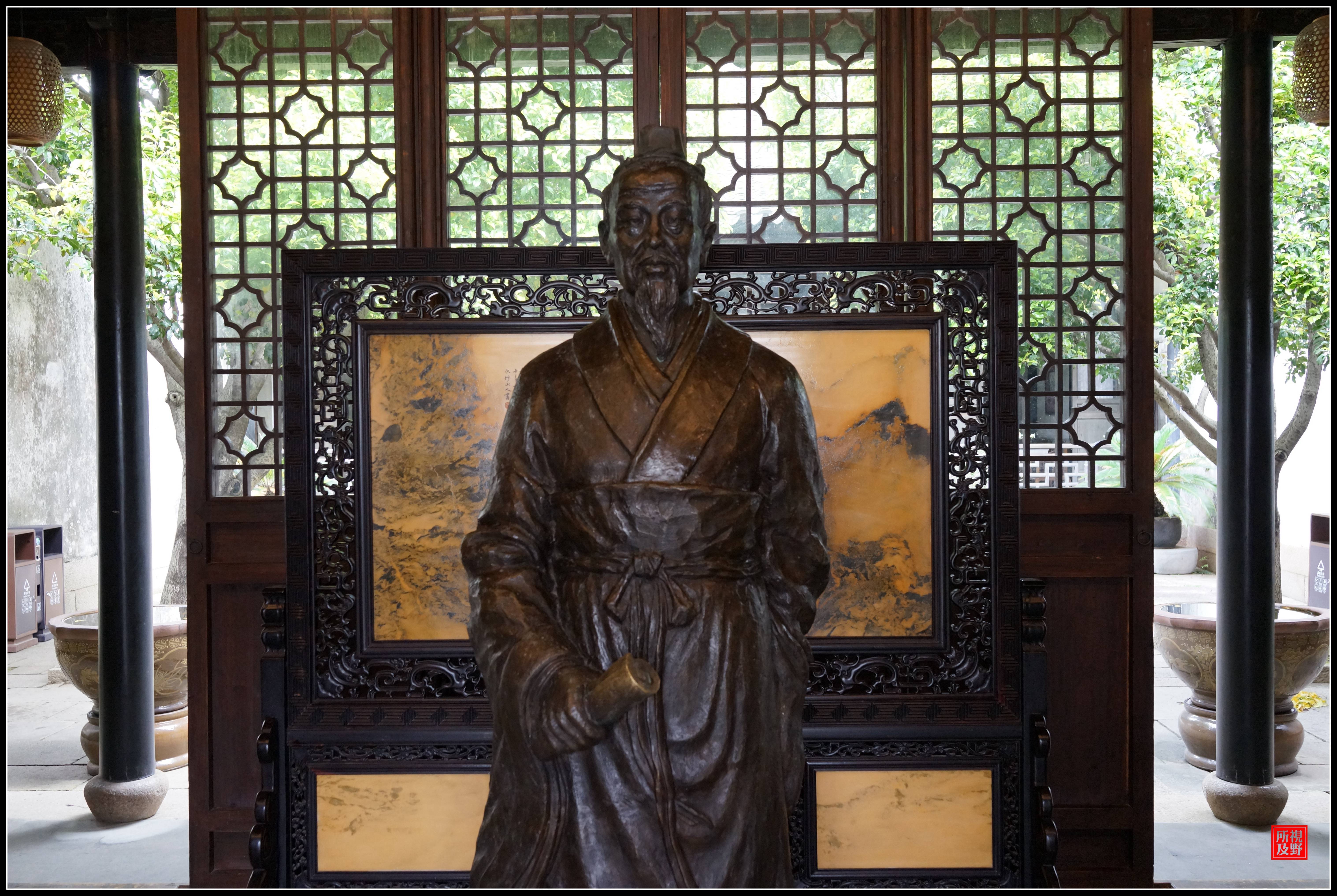 王鏊_轴线_历史