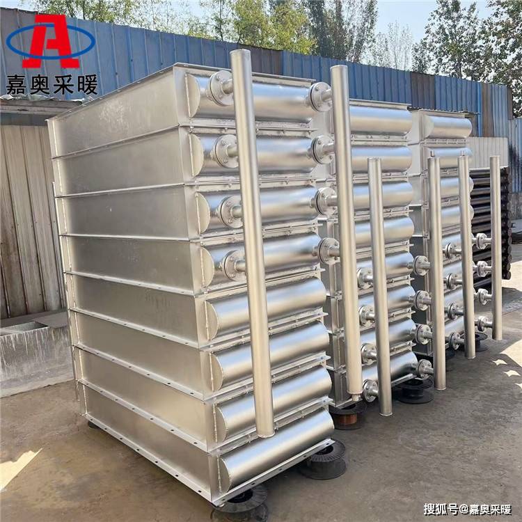 圆翼大棚绕片管散热器_翼型_植物_供暖