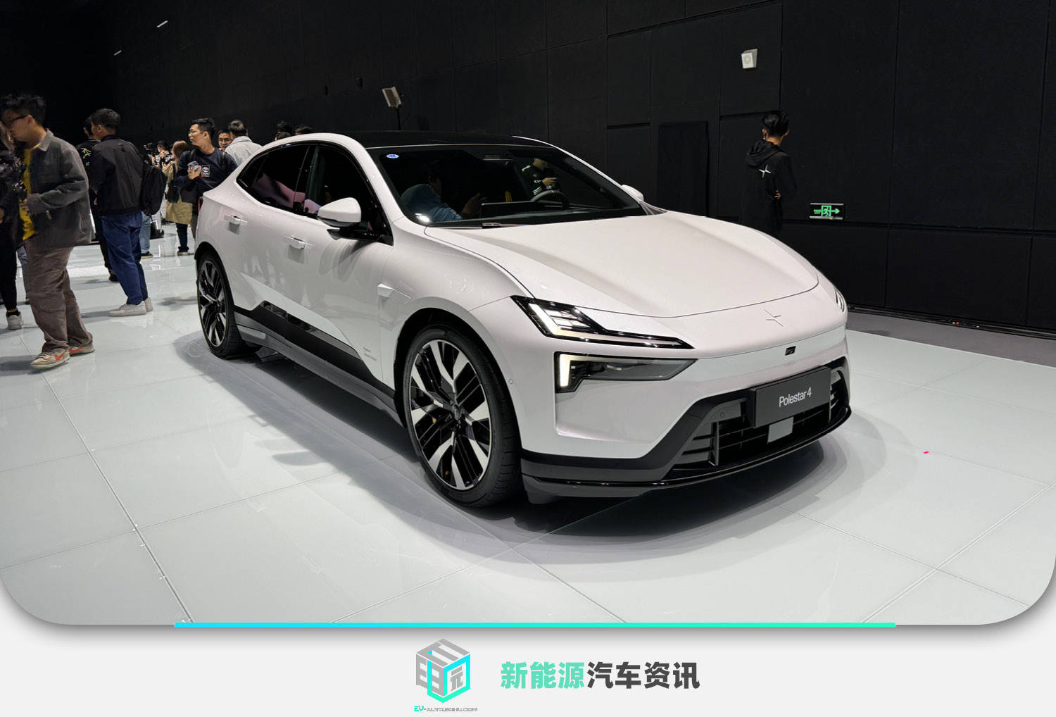 polestar phone/极星4双星互联版上市 极星品牌之夜消息汇总_搜狐汽车