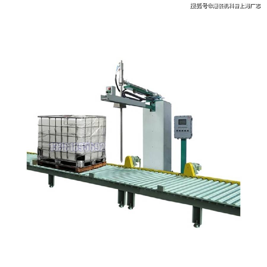 3000l-ibc吨桶喷墨墨水灌装机 桶装灌装机_自动化_操作_物料