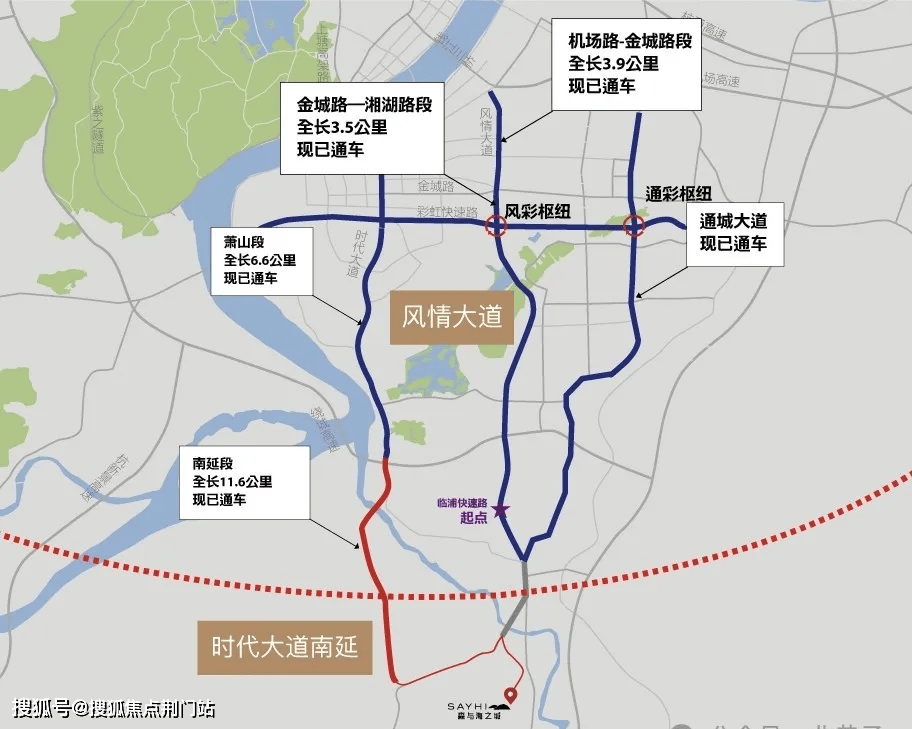 高效通达城市核芯风情大道快速路,时代大道延伸段,通城大道,杭州中环
