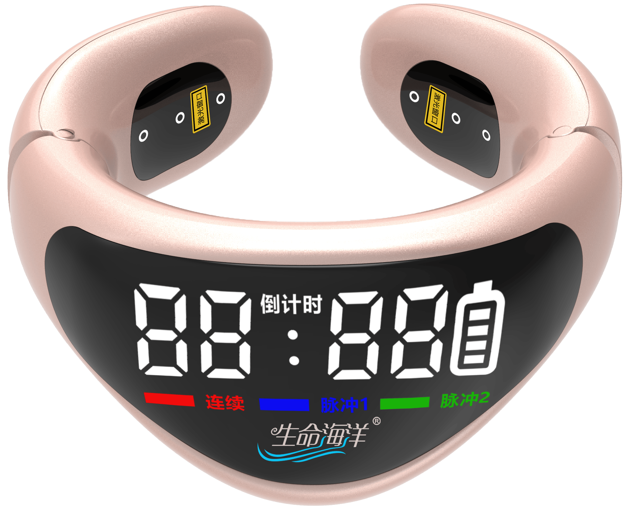 生命海洋治疗仪|它是血管的"求救信号",你了解多少?