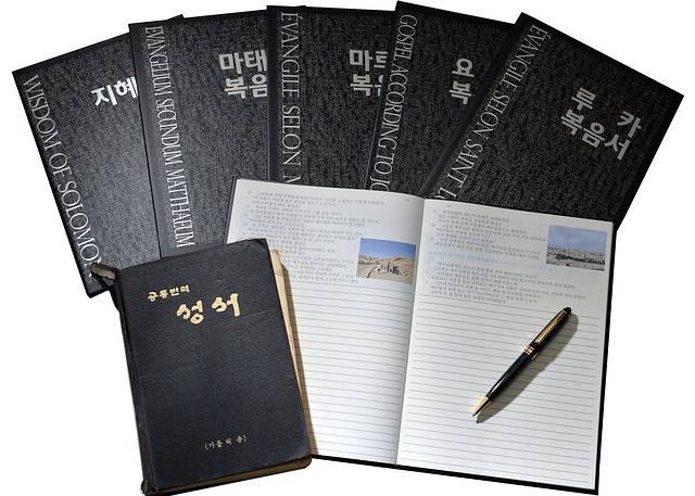   韩国商标申请指南:流程和信息介绍 