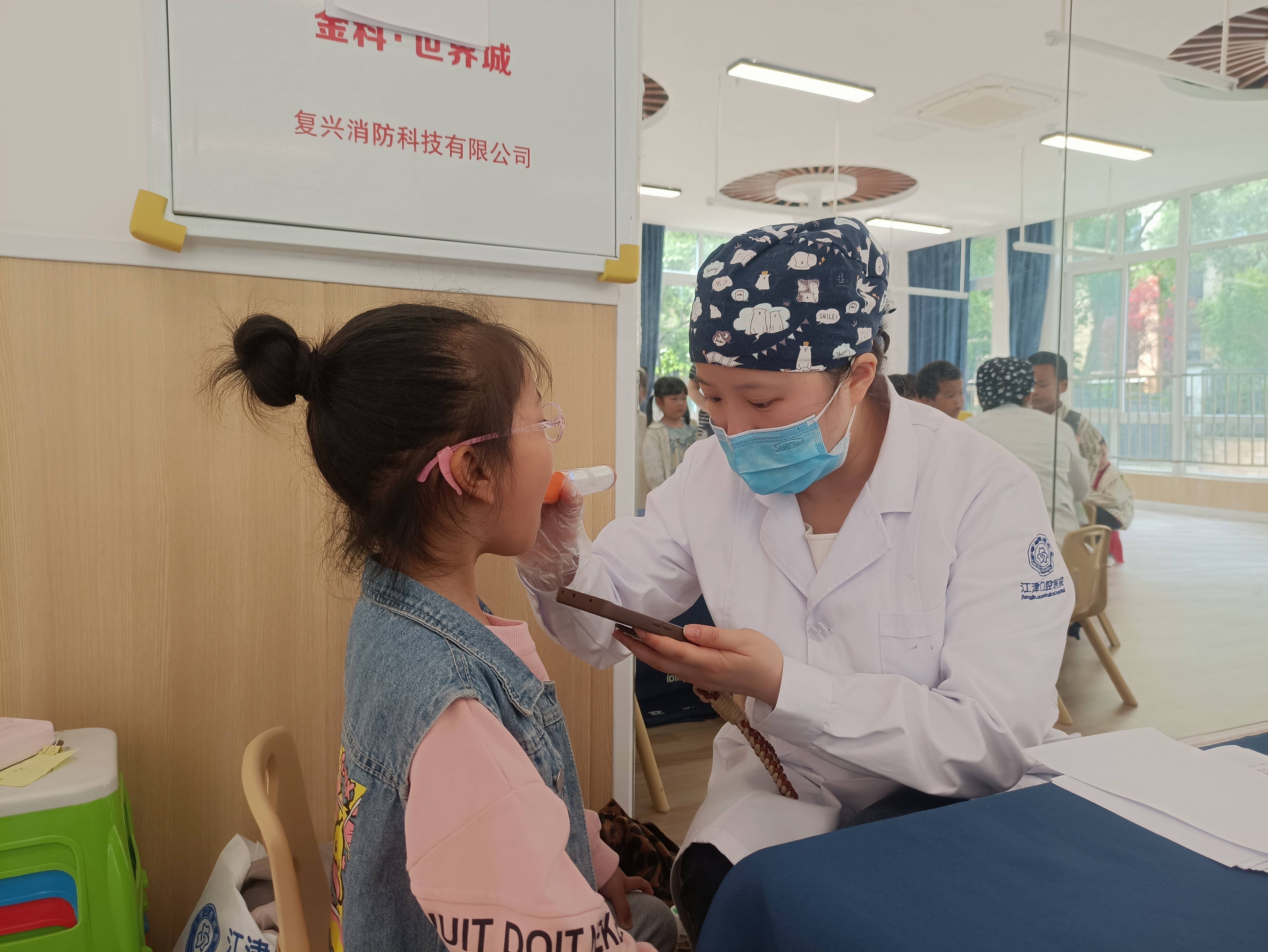 包含北京大學口腔醫院黃牛預約掛號-歡迎咨詢的詞條