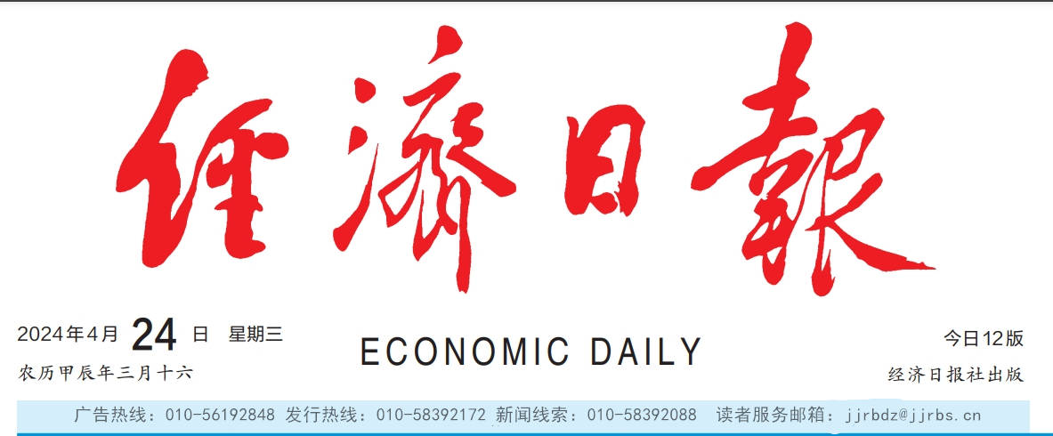 关于正邦系列债权资产的处置公告