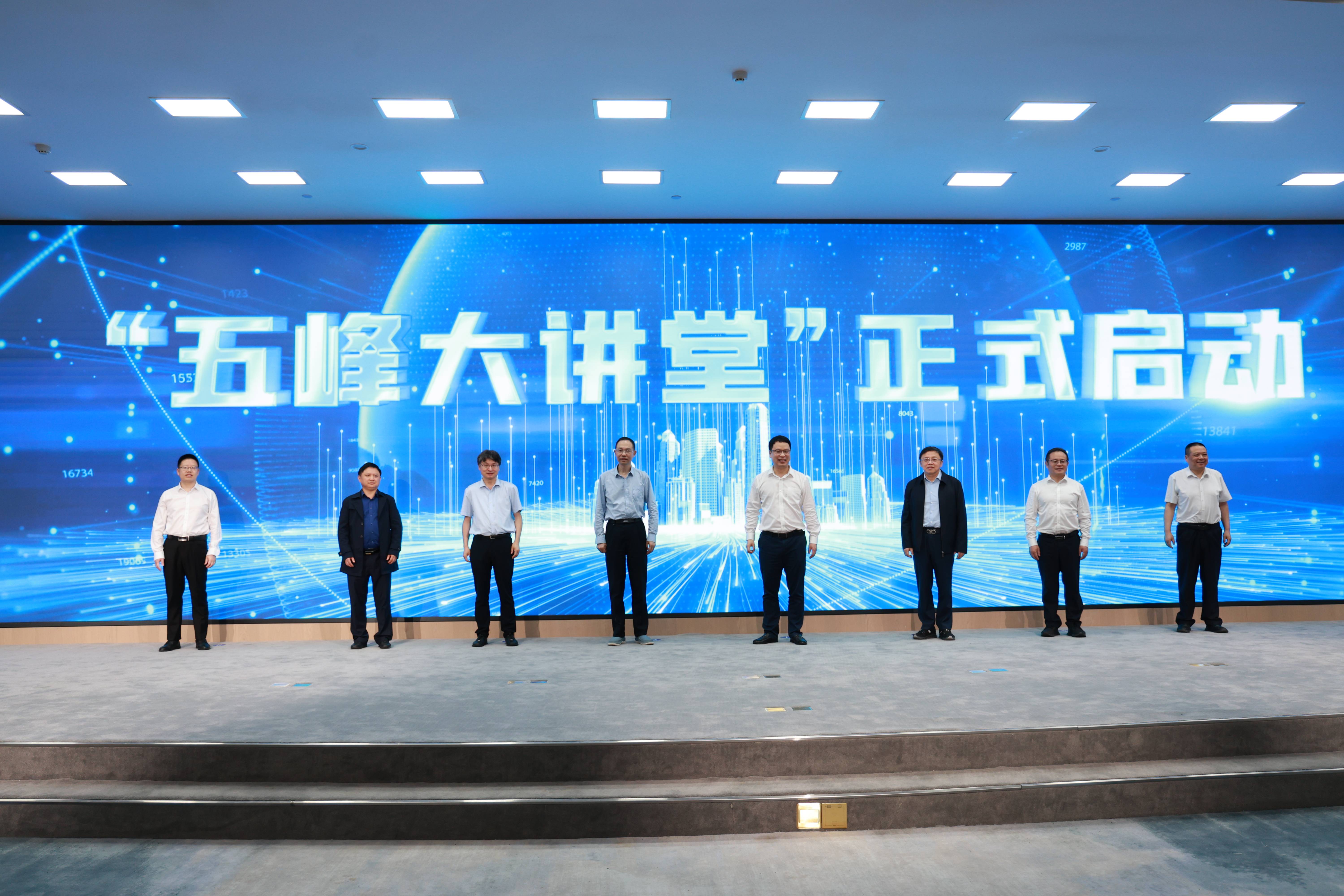 五峰书院是永康双贤之一南宋陈亮著书讲学的重要场所,其历史和文化