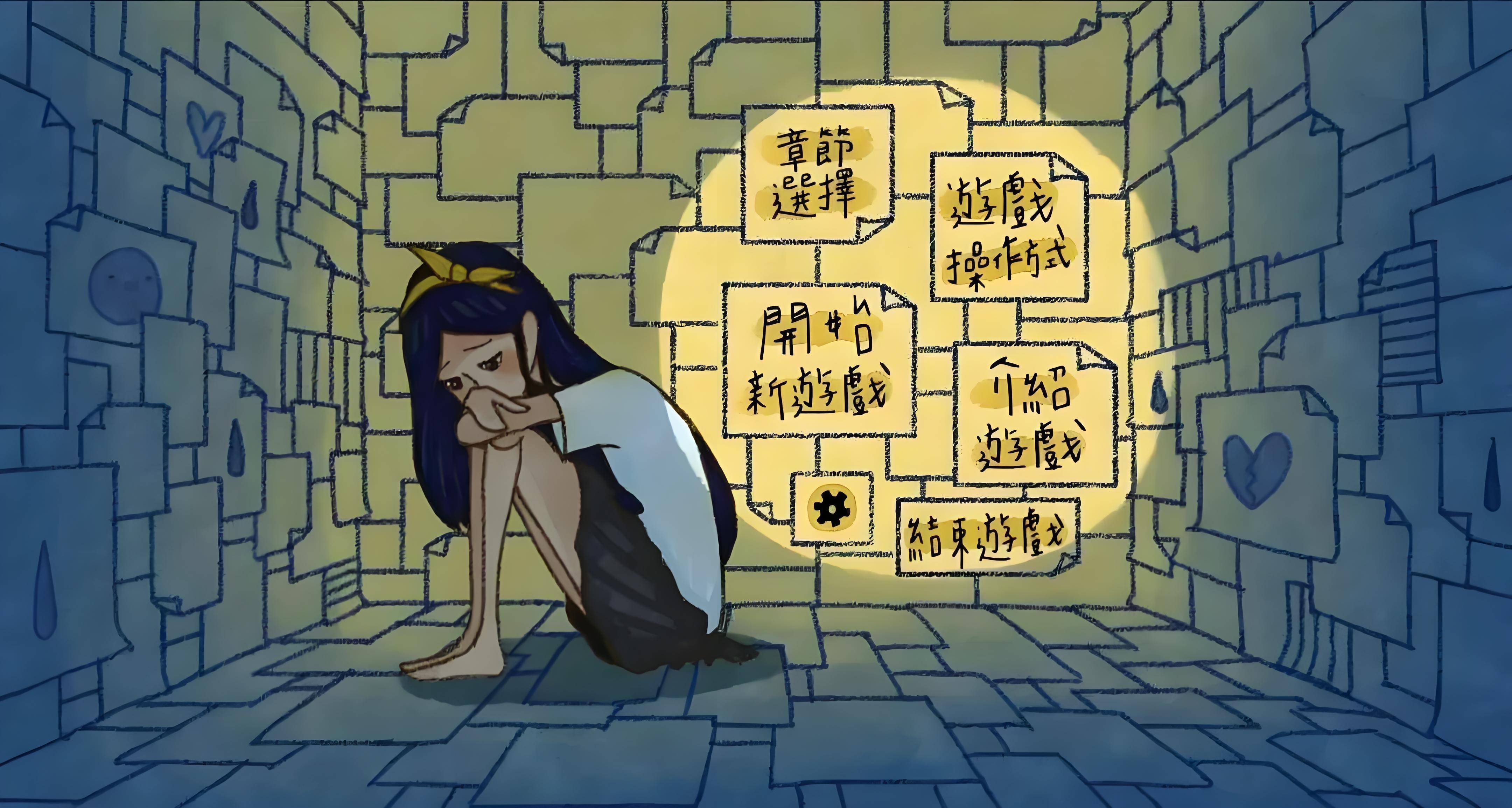 忧郁症,又称为抑郁症,是一种以持续的情绪低落,兴趣丧失,精力不足为