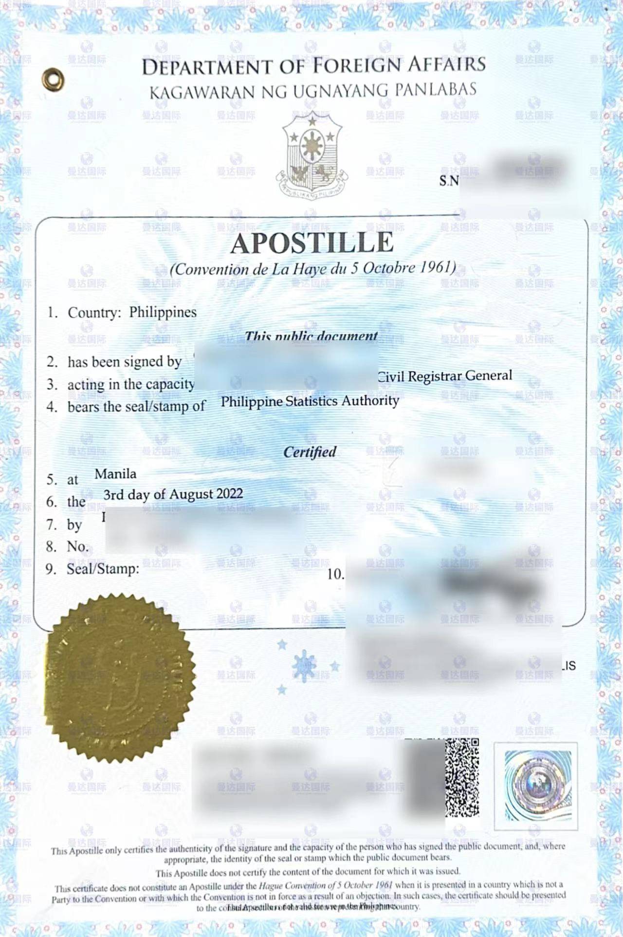 无需办理最后一步使馆认证~夫妻双方护照首页扫描件结婚证的原件