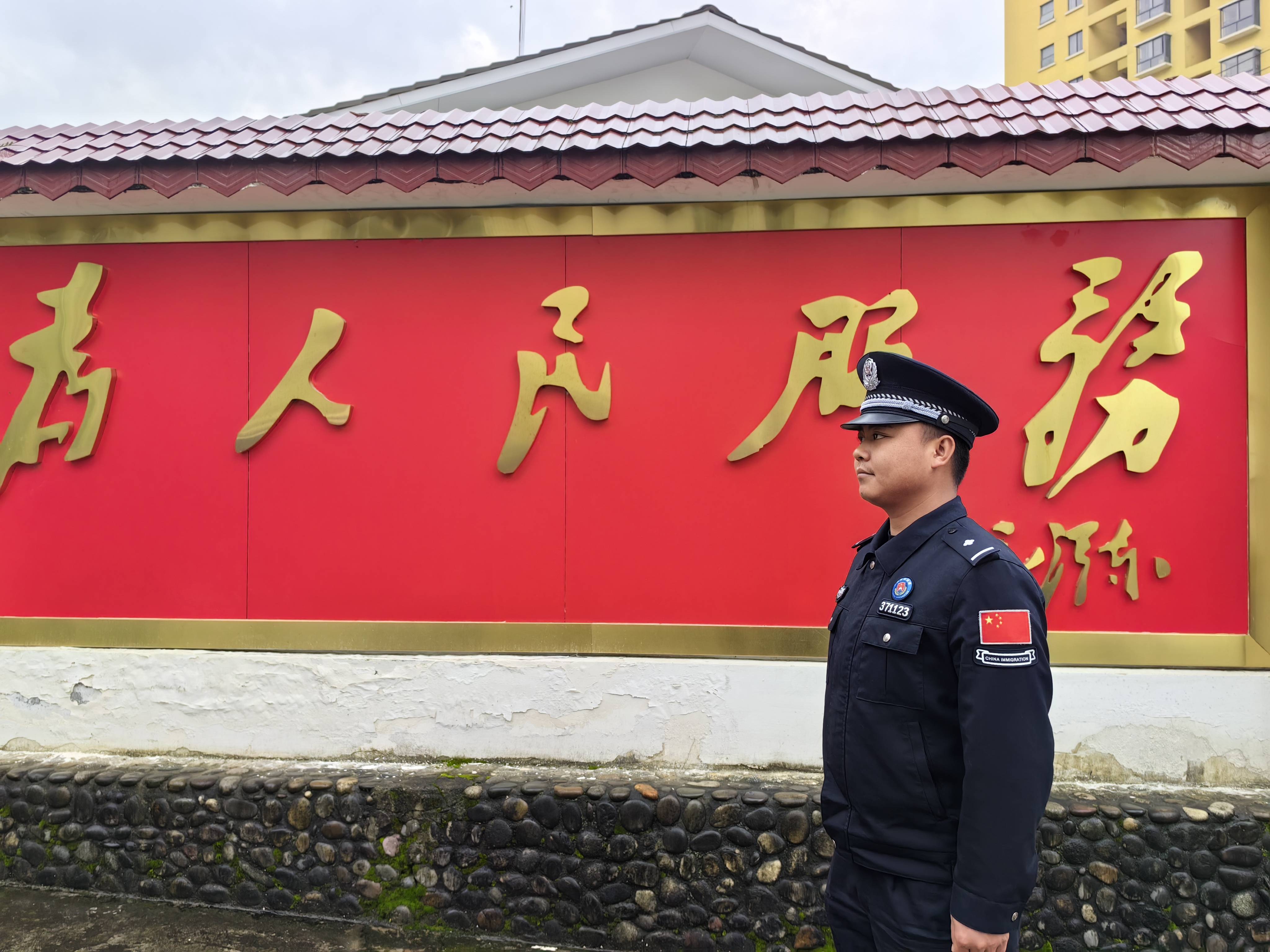 三级警司要入警几年图片