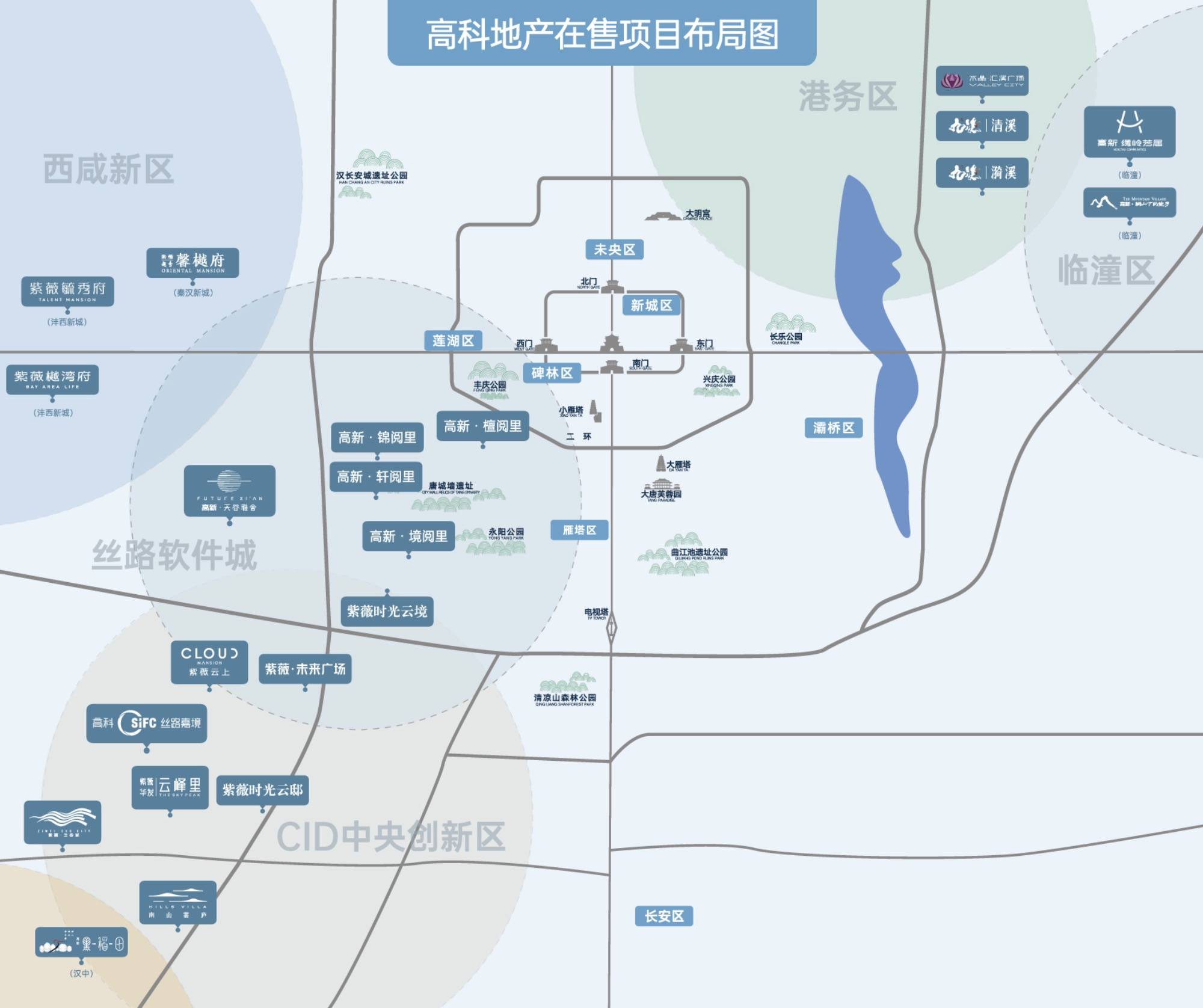 西安熙地港楼层分布图图片