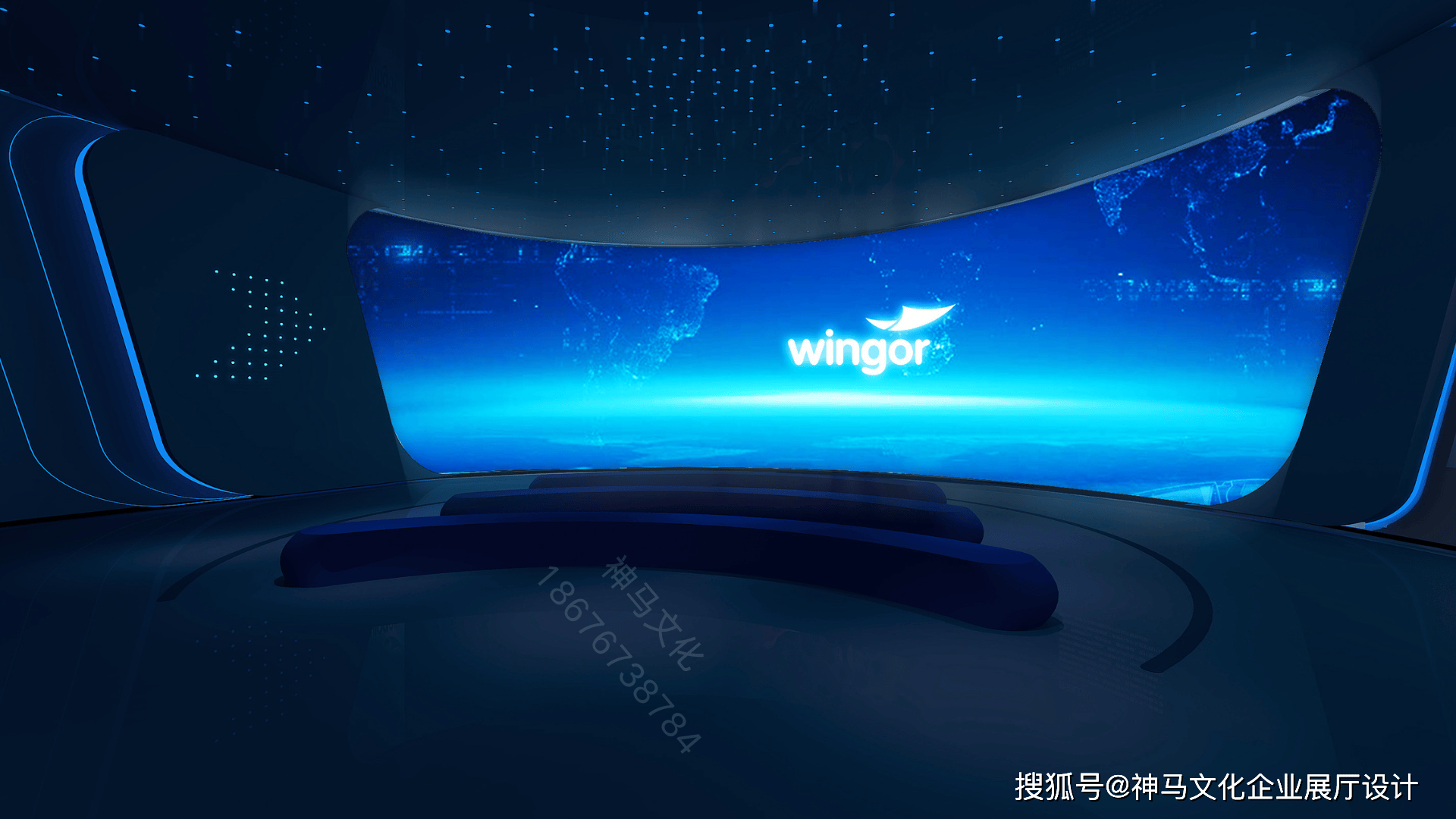 能源类企业展厅设计思路|神马文化分享