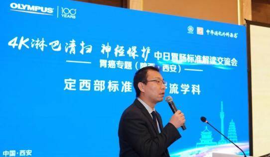 他是沙漠"造城"第一人,卖掉煤矿投资几十亿在沙漠,如今怎样了_赵永亮