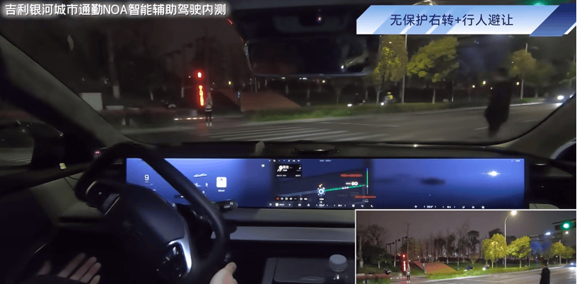 特斯拉或在中国测试无人驾驶出租车,无人驾驶要加速落地了吗?
