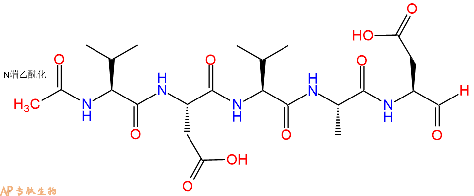 caspase 2 inhibitor,cas号:194022-51-0