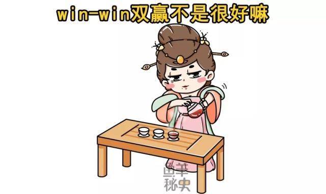 她从平民变成一代贤后,光靠漂亮无法让皇帝欲罢不能,要有真本领