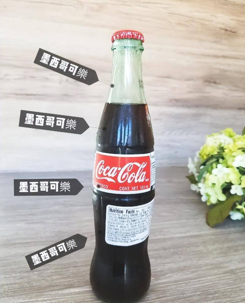 可口可乐正在摧毁墨西哥!每年致死2.5万人,背后是美国的阴谋?