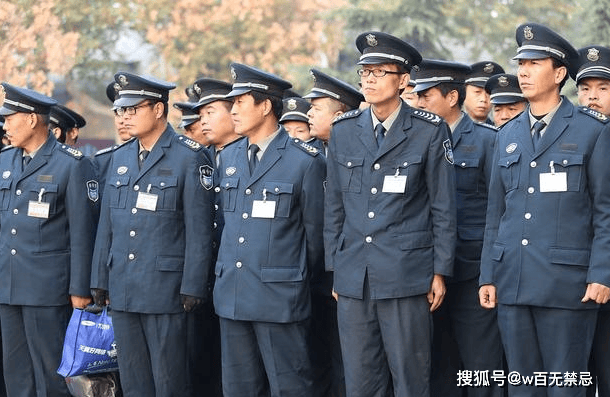 上海市保安服务公司等级评定申报材料有哪些
