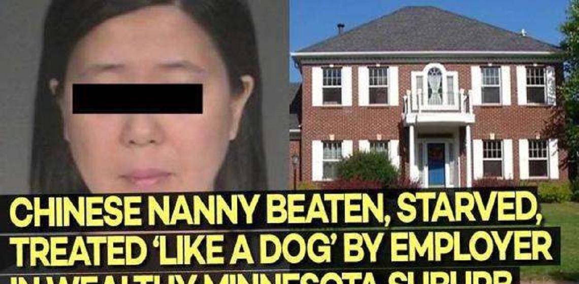 2016年,58岁中国妇女到美国当保姆:每天工作18小时,被迫学狗爬