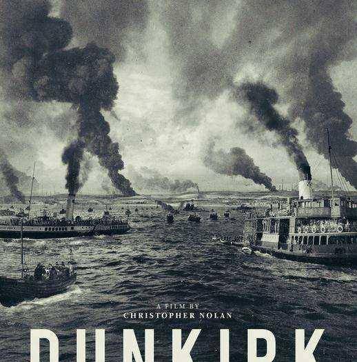 敦刻尔克大撤退中的英雄,奇迹并不是只靠希特勒的愚蠢