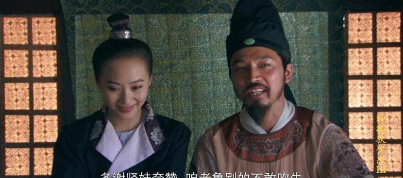 狄仁杰身边的16个卧底,邱静和鲁吉英藏的最深,如燕简直是白送