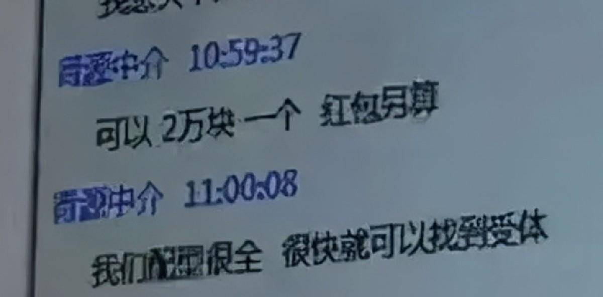 这让王刚皱起了眉头,他只说借钱容易,却忘了借钱就得还,一下子借上几