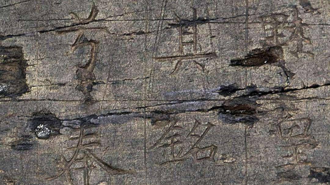 90年西藏发现石碑,专家破解后才知,王玄策"一人灭一国"是真的