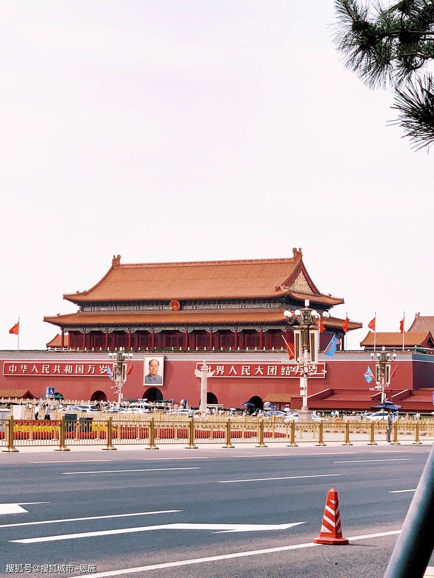 去北京故宫什刹海旅游五天要多少钱,北京故宫什刹海旅游必看攻略