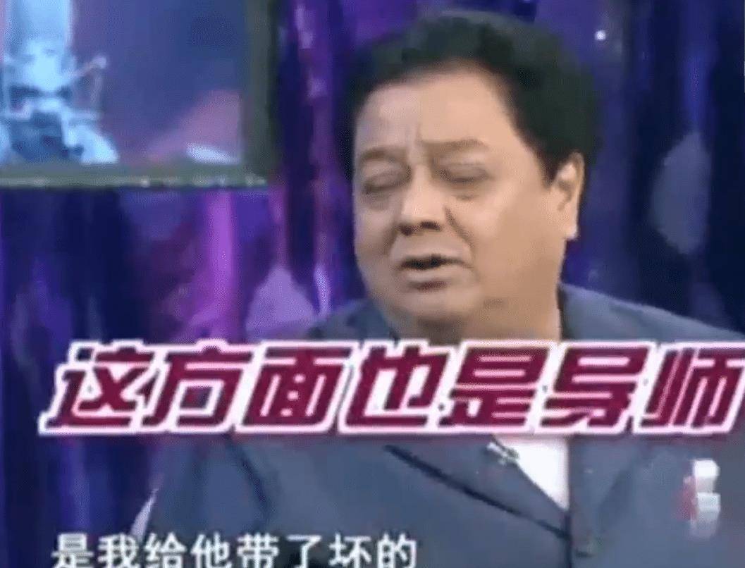 李金斗:师父带怎样的徒弟,我们师徒上下三代人都是酒神