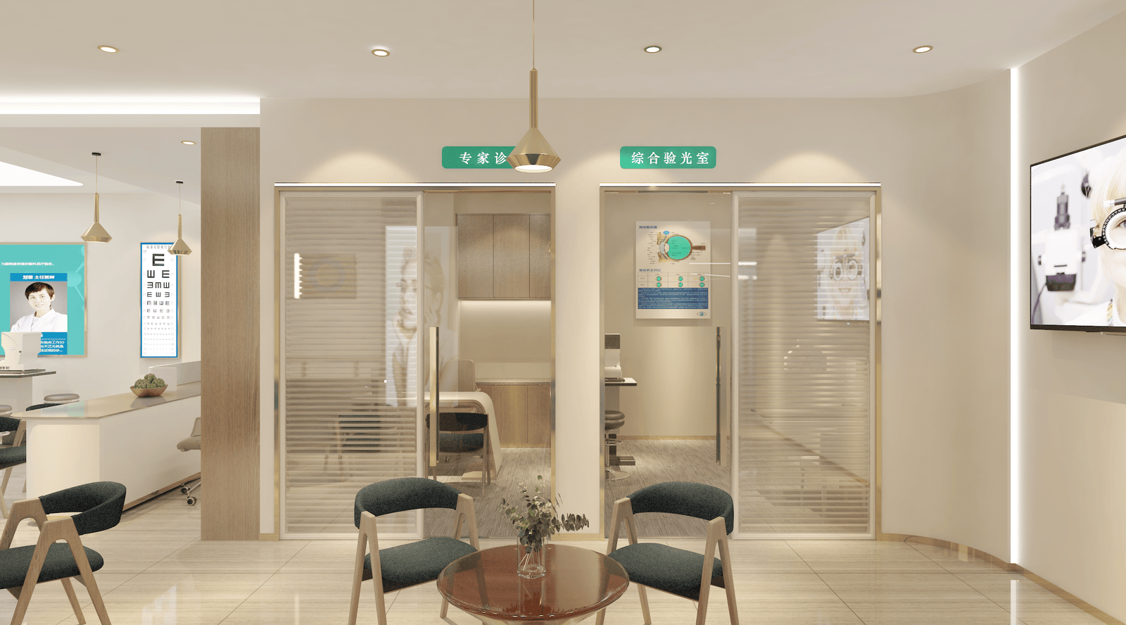 眼科诊所设计的创新探索:打造舒适,智能的诊疗空间