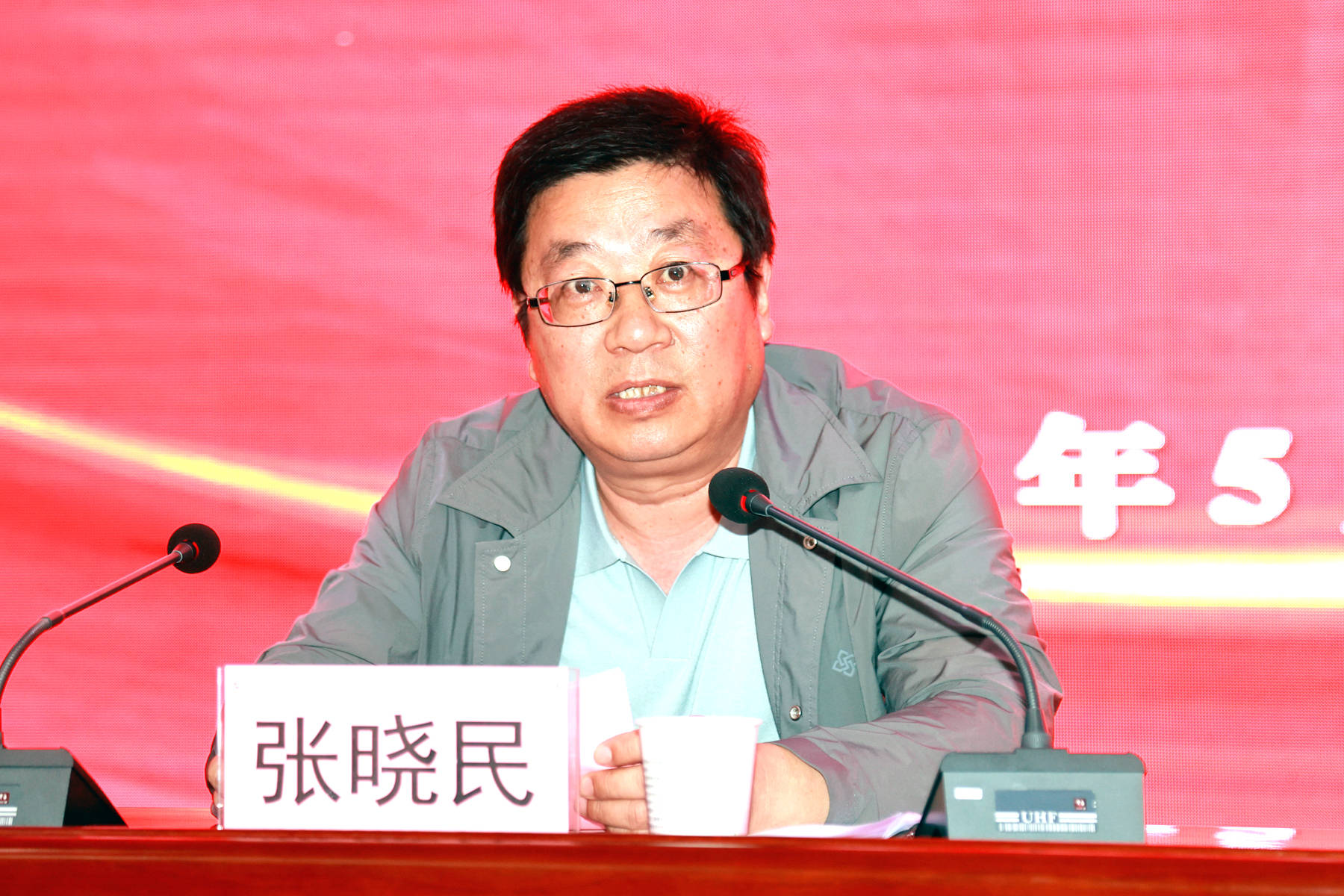 大荔县妇幼保健院召开三级医院创建启动会