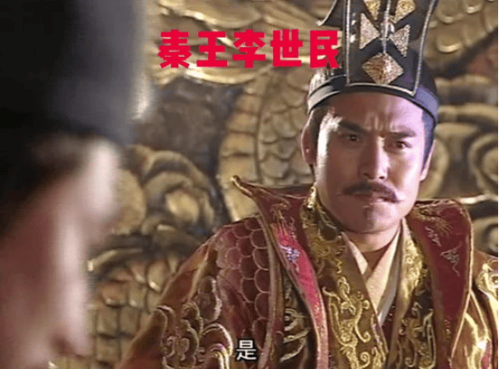 李世民有个心病,遂临死前将程咬金叫到身前,保护大唐200年平安