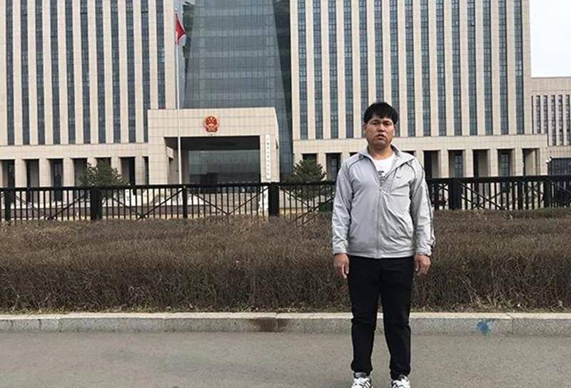 吉林男子蒙冤26年,获赔460万,花百万迎娶娇妻,七个月后又离婚_刘忠_郑