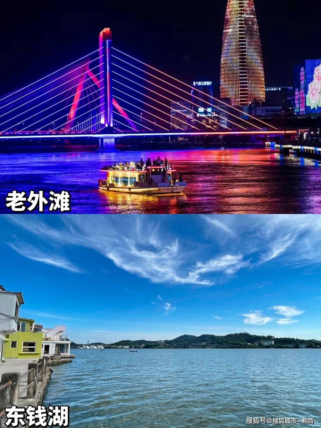 宁波旅游游攻略,亲测穷游版超实用!_行程_东钱湖_天一阁