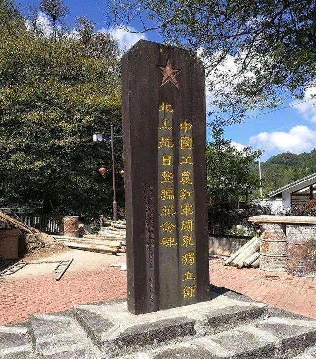 留下1名营教导员,连升4级当师长,因叛变被政委处决_闽东_独立_部队