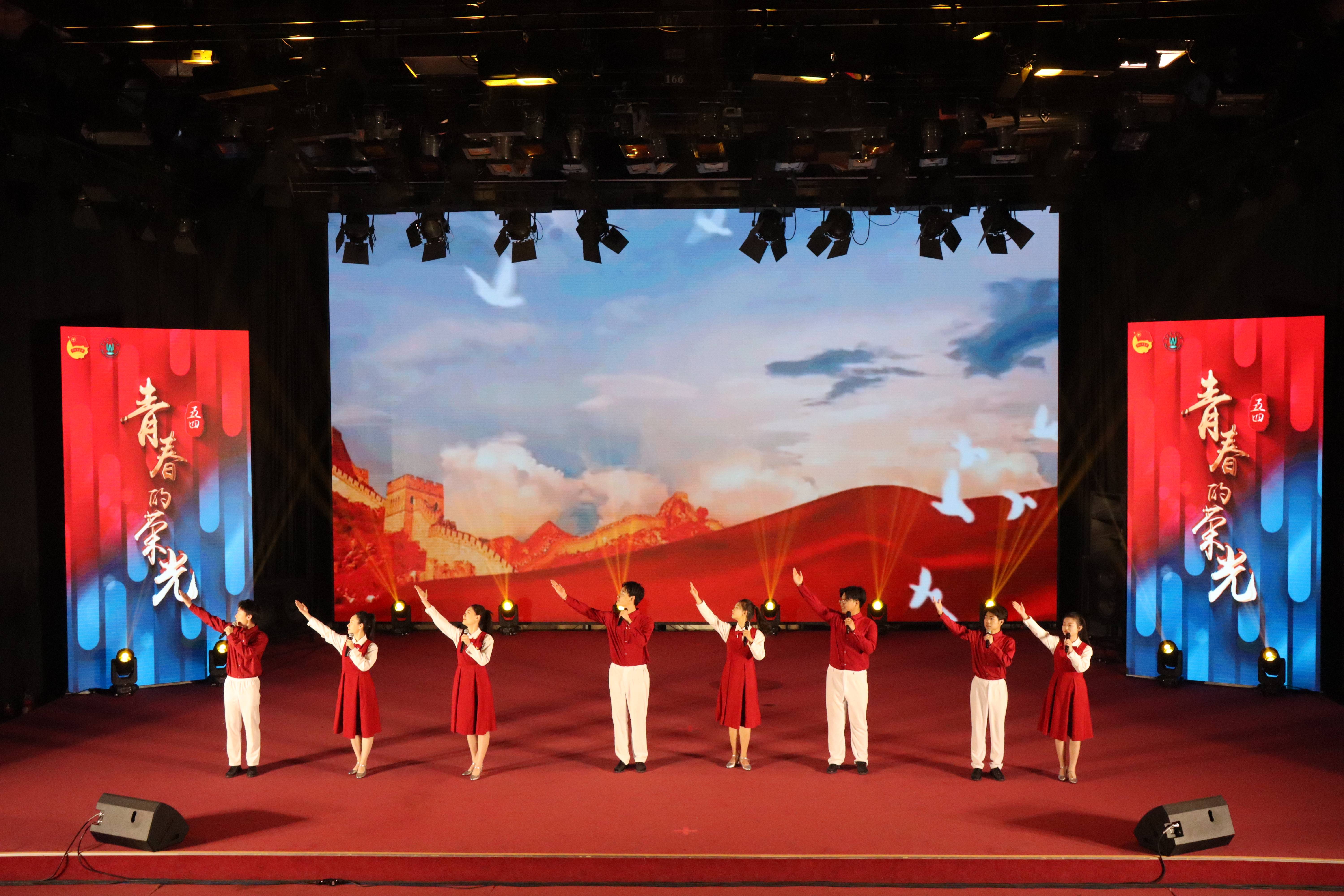 青农"青春的荣光"2024年五四青年节特别团课暨表彰大会精彩上演