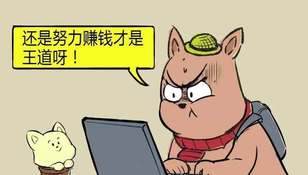 他是"福州老总",漂白黑金,和官员称兄道弟