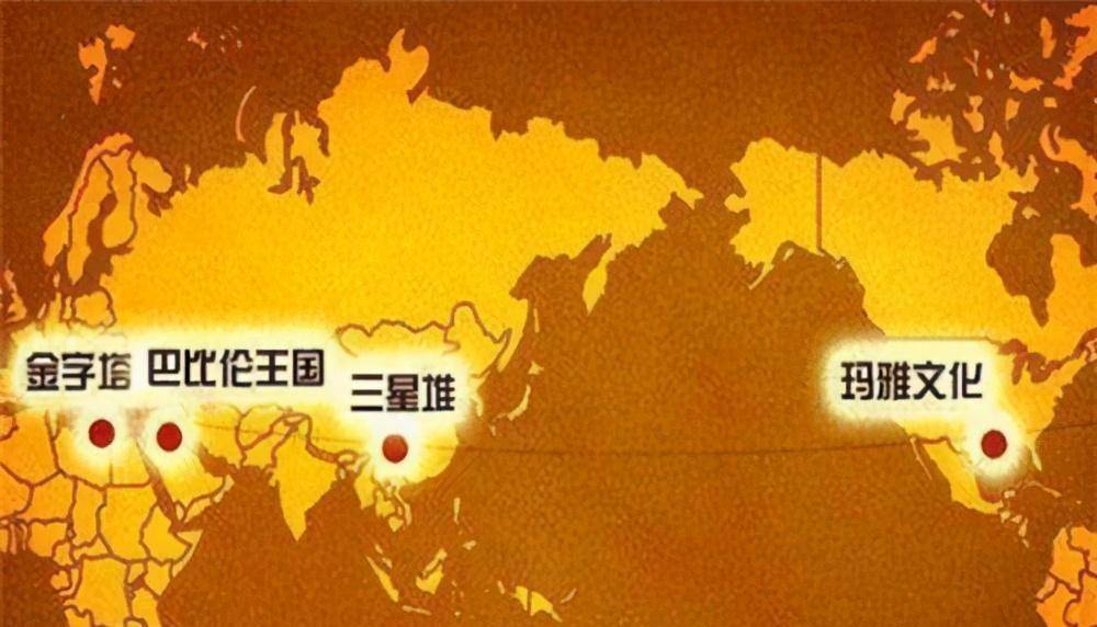 神秘的北纬30度:三星堆,古埃及,玛雅全聚集这儿,真是巧合吗?