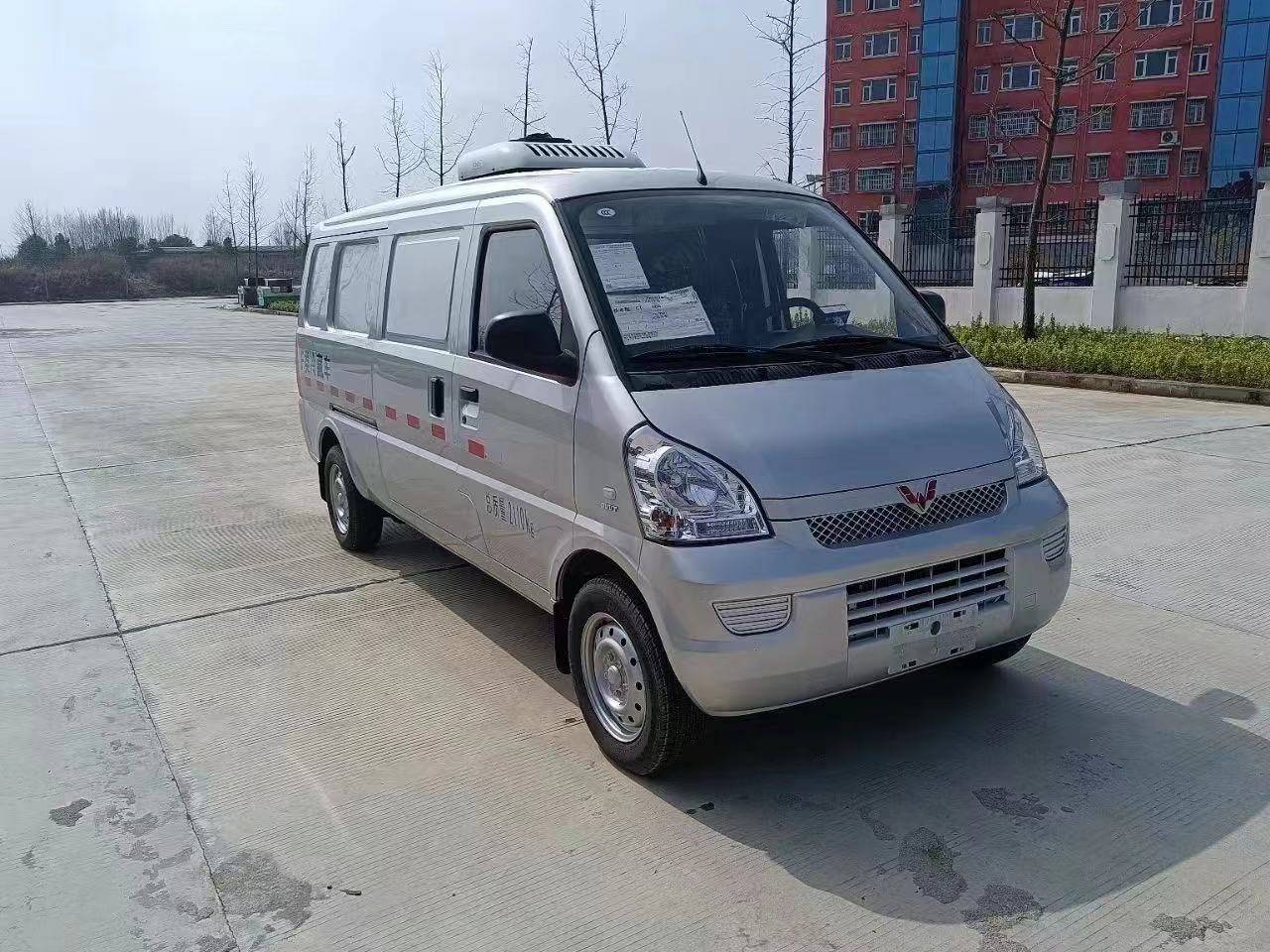 2米5五菱荣光冷藏车