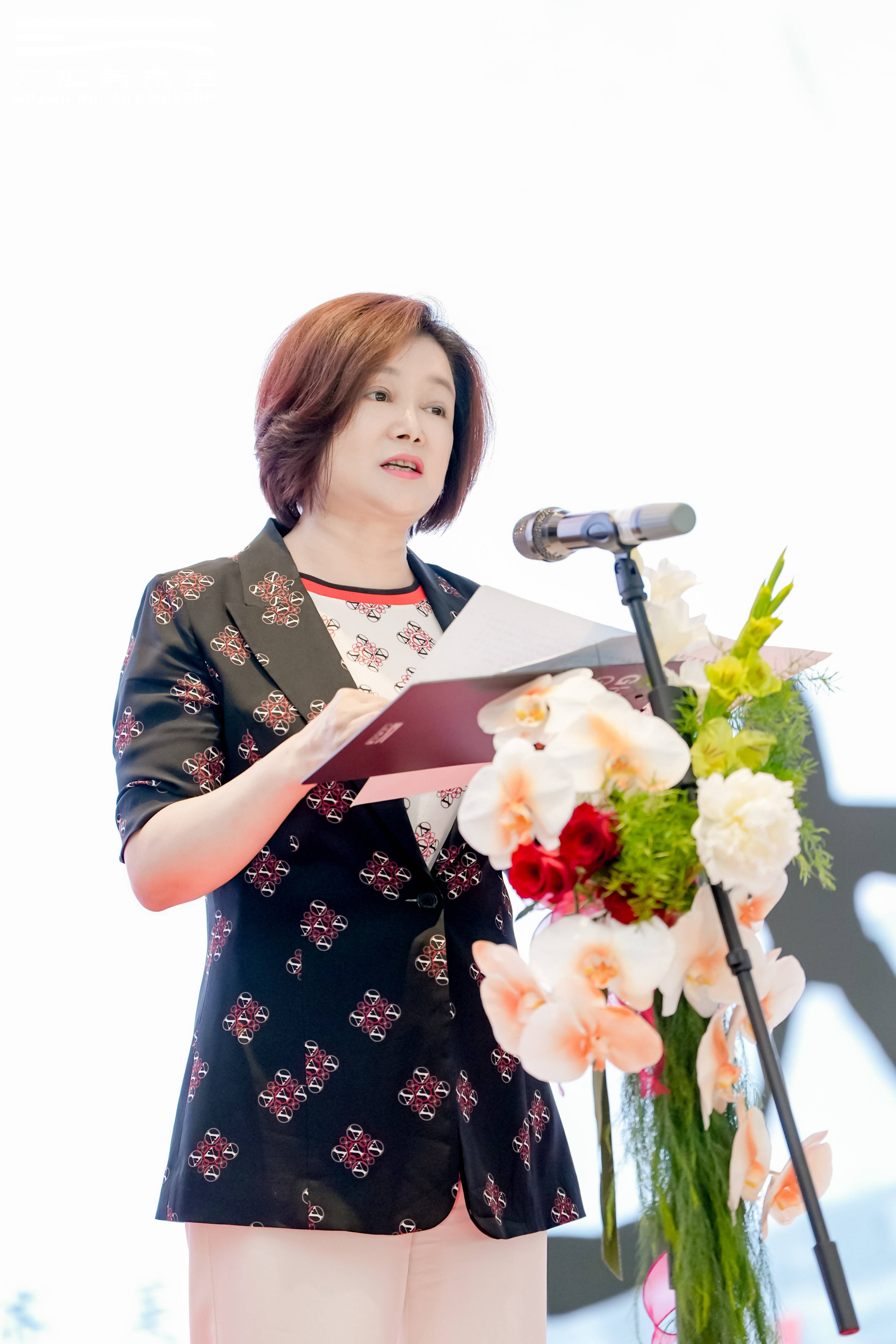 广汇集团党委副书记马岩致辞泰康保险集团助理总裁兼董事会秘书应惟伟