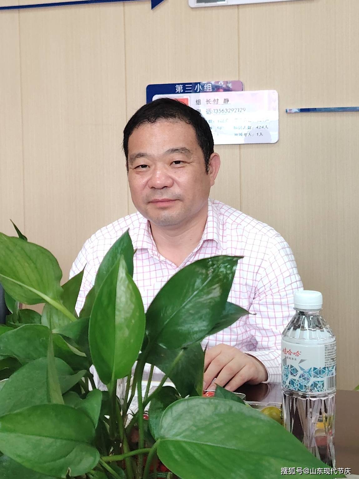 山东现代节庆咨询中心枣庄市中区孟庄镇大郭庄村合作