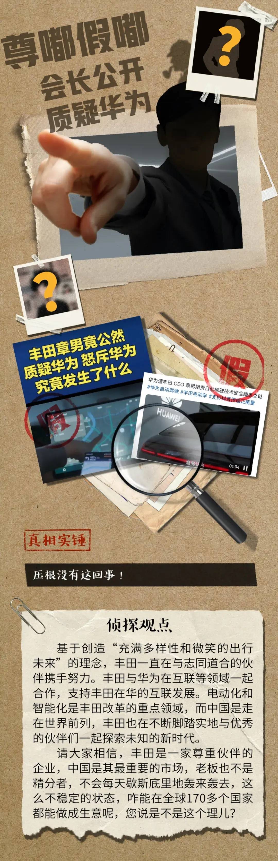 不久前北京国际车展圆满落幕,感谢新老朋友们齐聚一堂,共同见证了最新