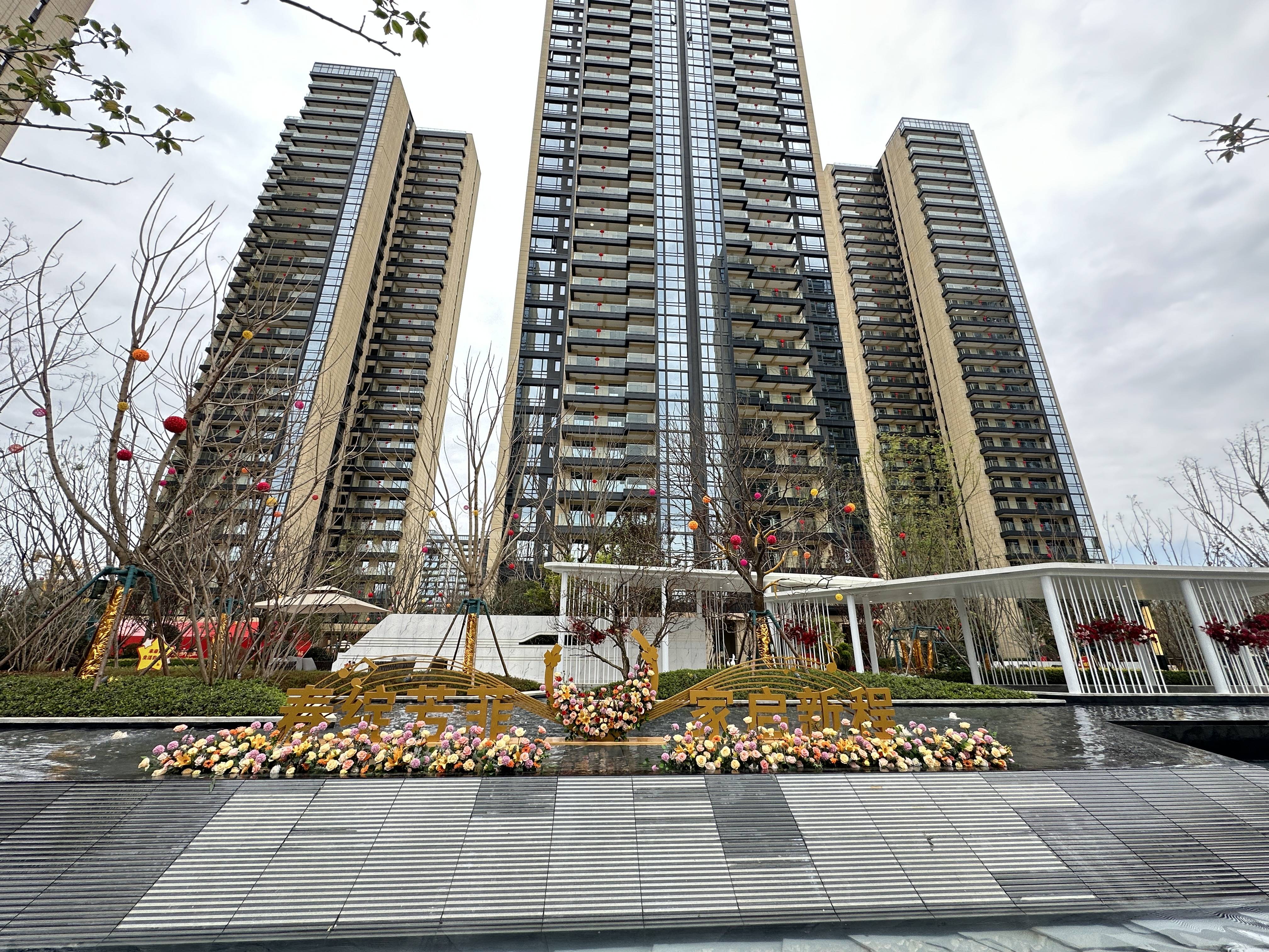 成都陆肖tod麓鸣九天四期_五期_六期售楼处电话_周边配套_高新区在售