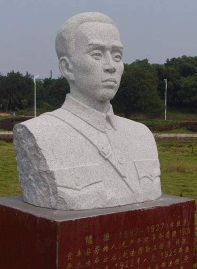 他是黄埔军校政治部主任,可惜35岁英年早逝,故居见证他不朽人生_熊雄