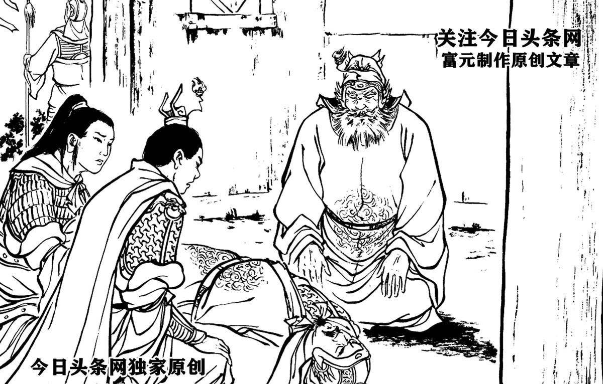 薛仁贵四位后人引出薛家灾祸,八宝驼龙刀令白文豹薛金莲意外身亡